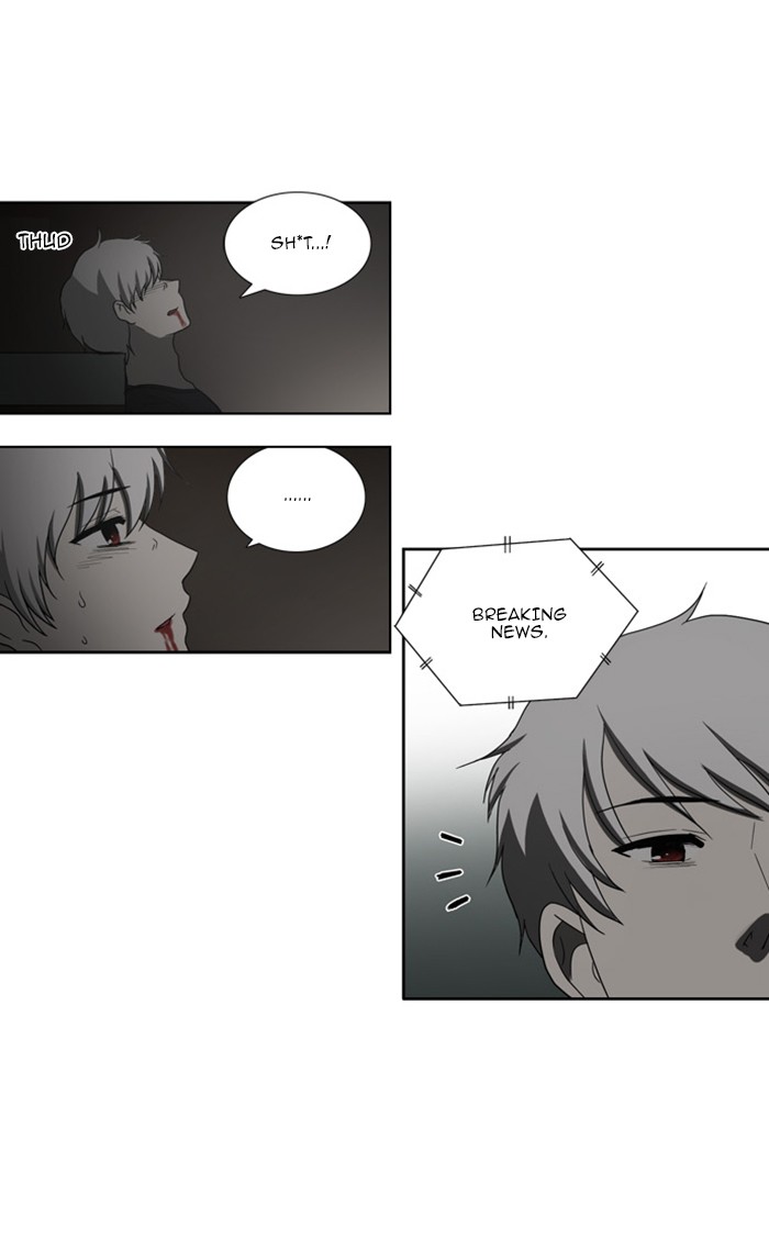 orange Chapter 106 - Page 20