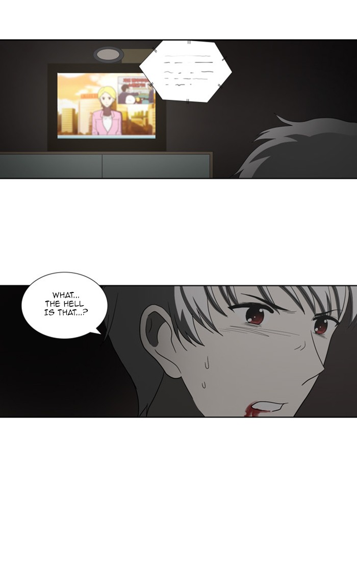 orange Chapter 106 - Page 21