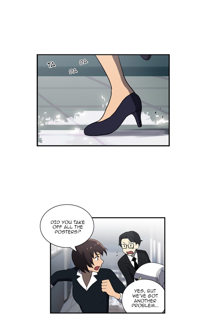 orange Chapter 109 - Page 11