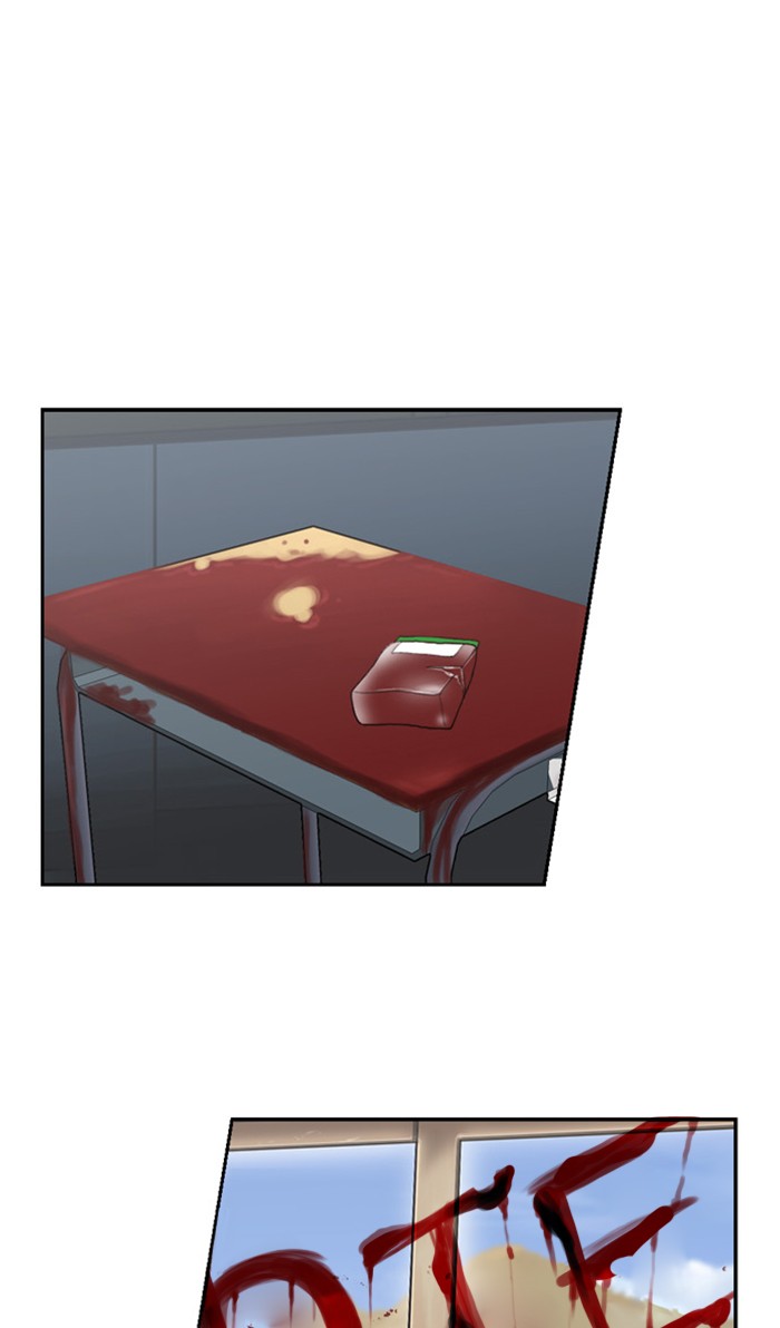 orange Chapter 109 - Page 13