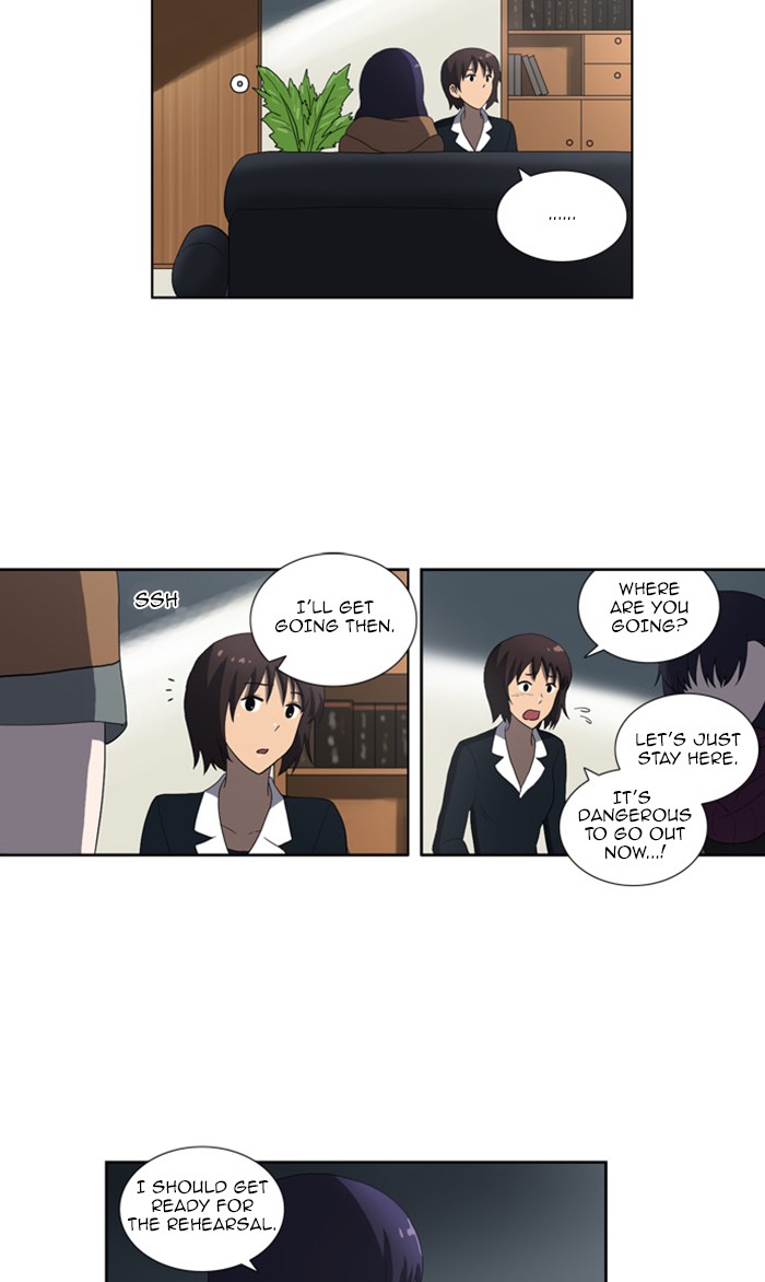 orange Chapter 109 - Page 29