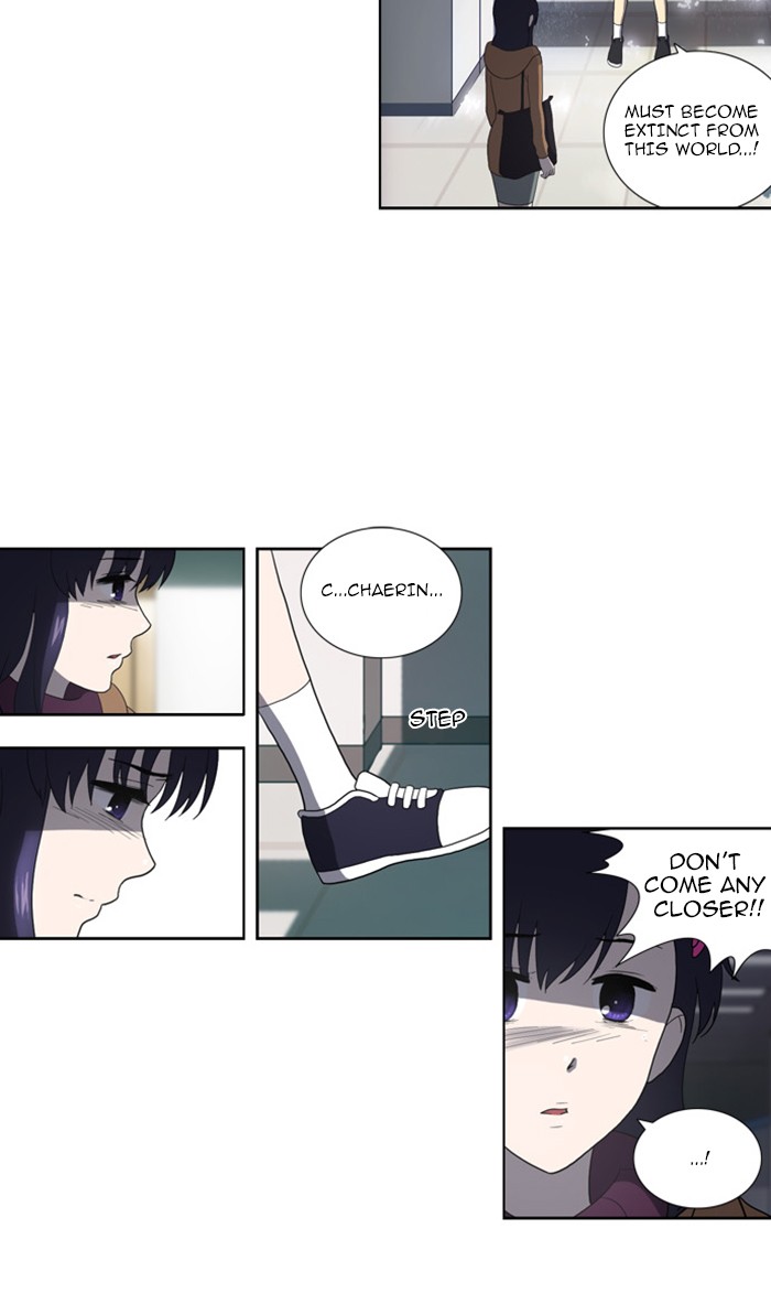 orange Chapter 110 - Page 7