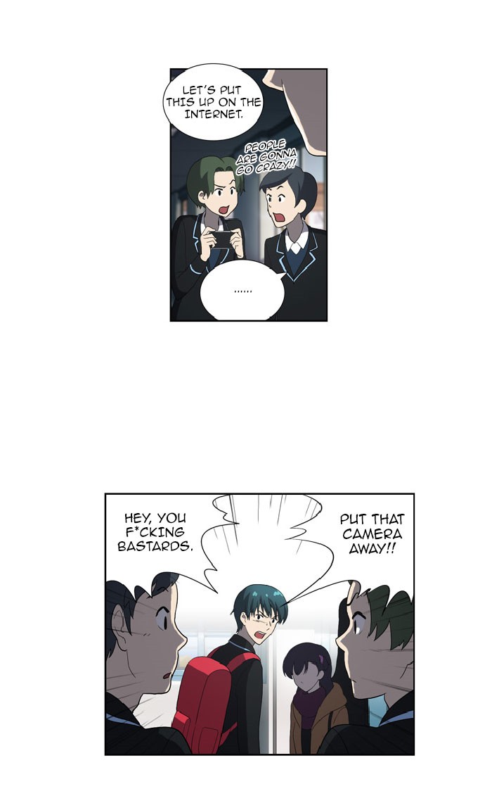 orange Chapter 111 - Page 11