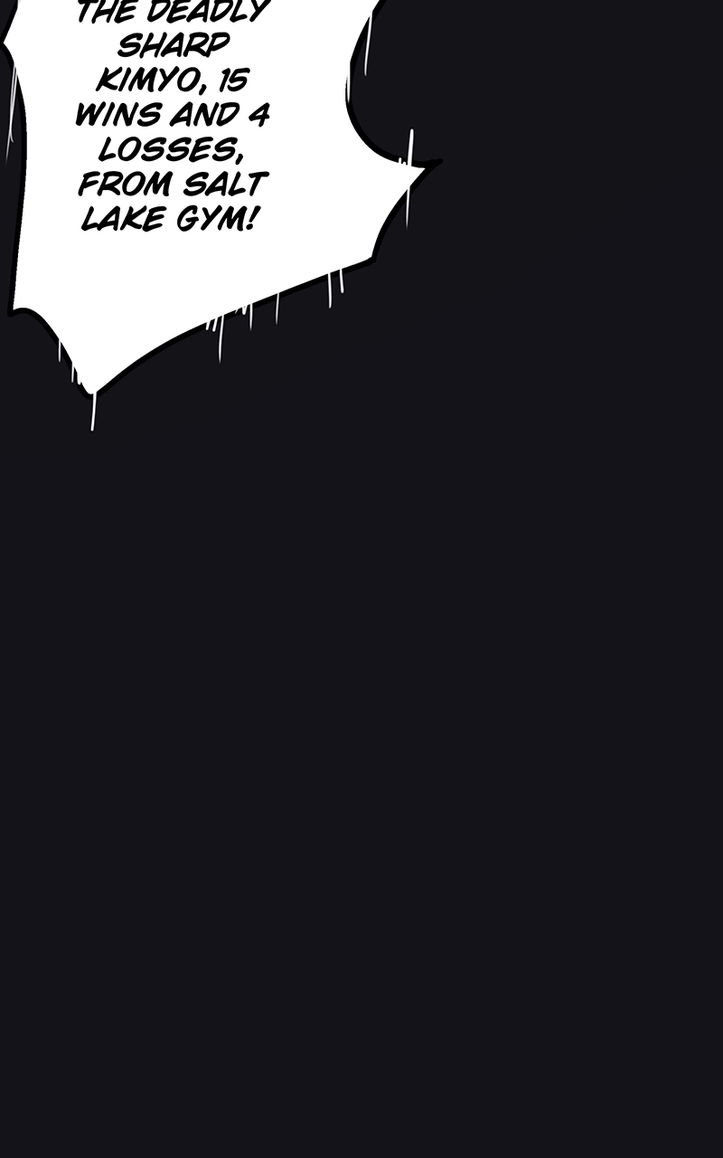 Ordeal Chapter 1 - Page 21