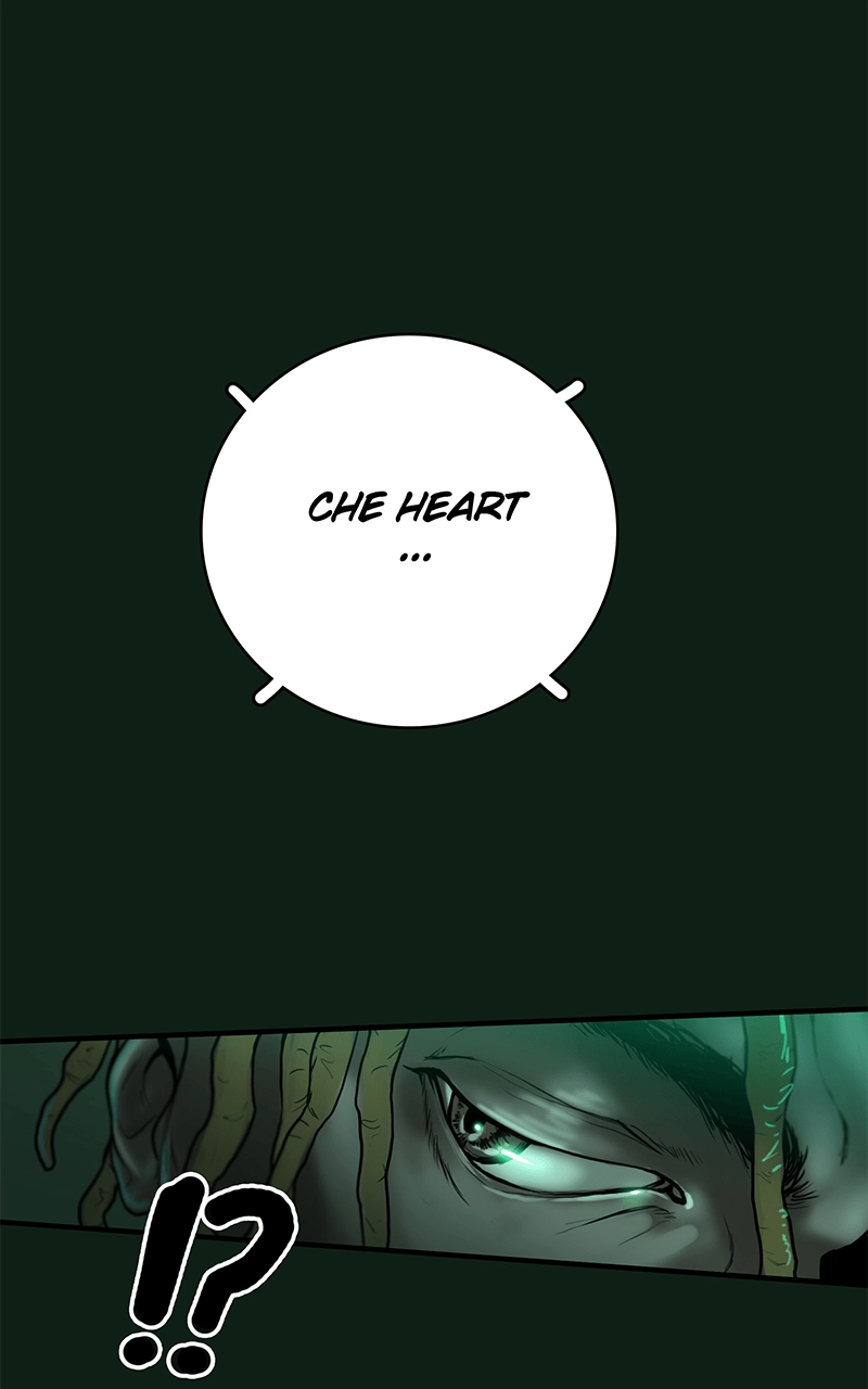 Ordeal Chapter 2 - Page 14