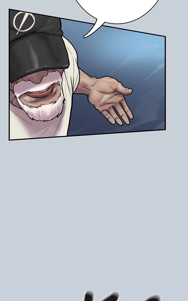 Ordeal Chapter 2 - Page 59