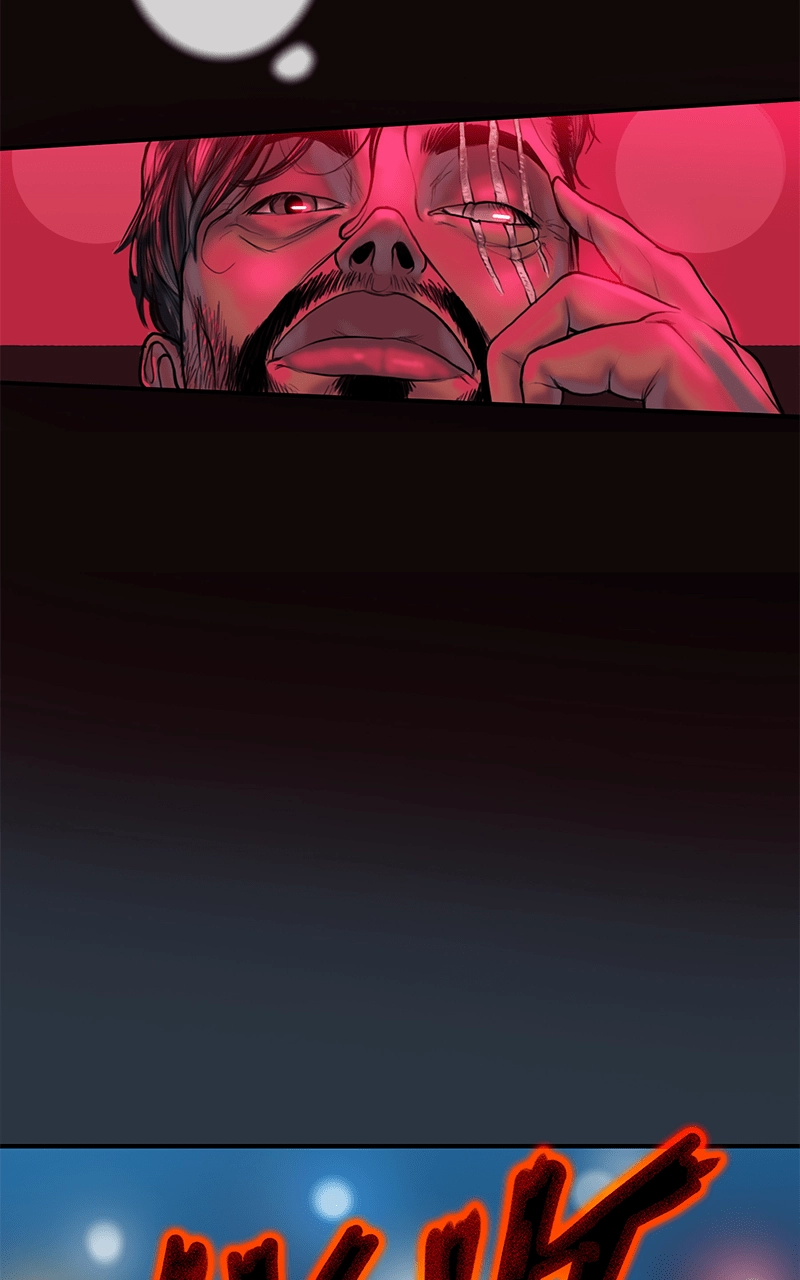Ordeal Chapter 7 - Page 4