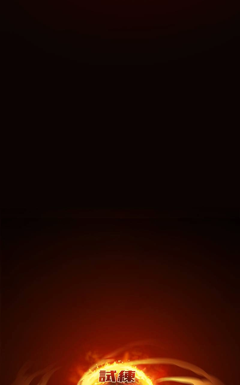 Ordeal Chapter 13 - Page 117