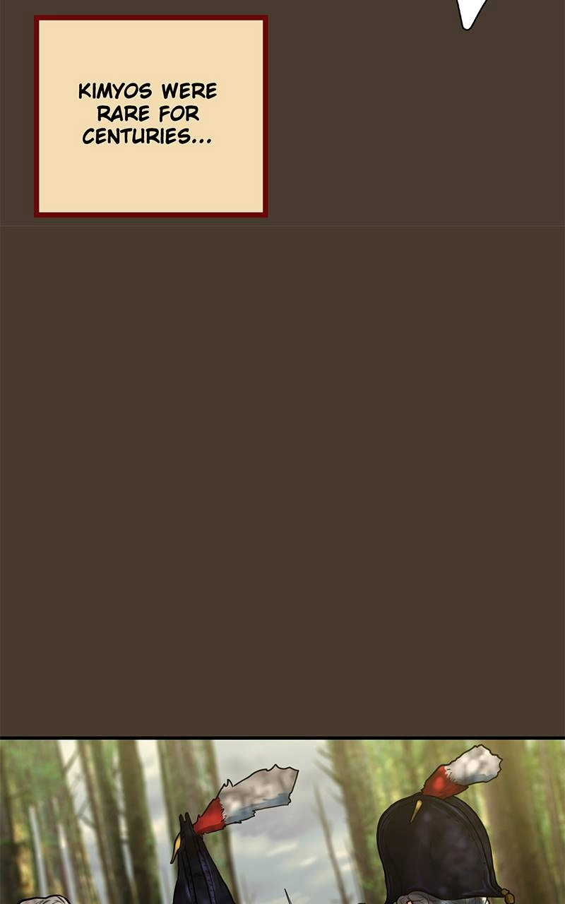 Ordeal Chapter 15 - Page 22