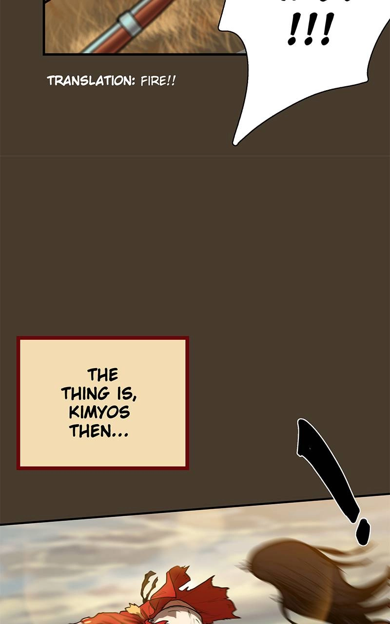 Ordeal Chapter 15 - Page 42