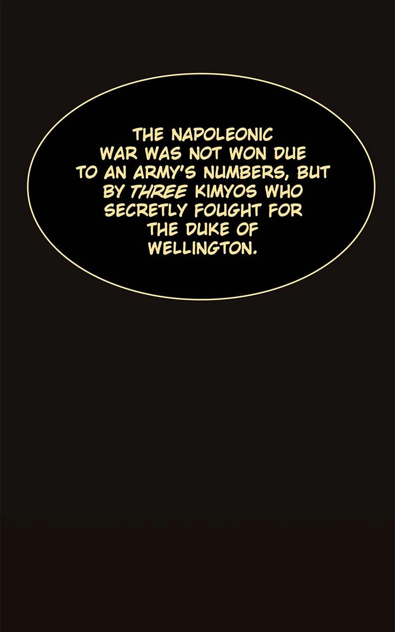 Ordeal Chapter 15 - Page 60