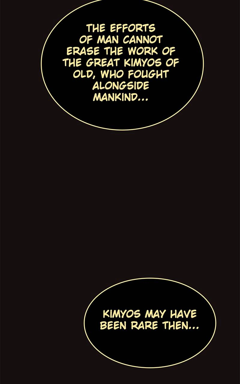 Ordeal Chapter 15 - Page 80