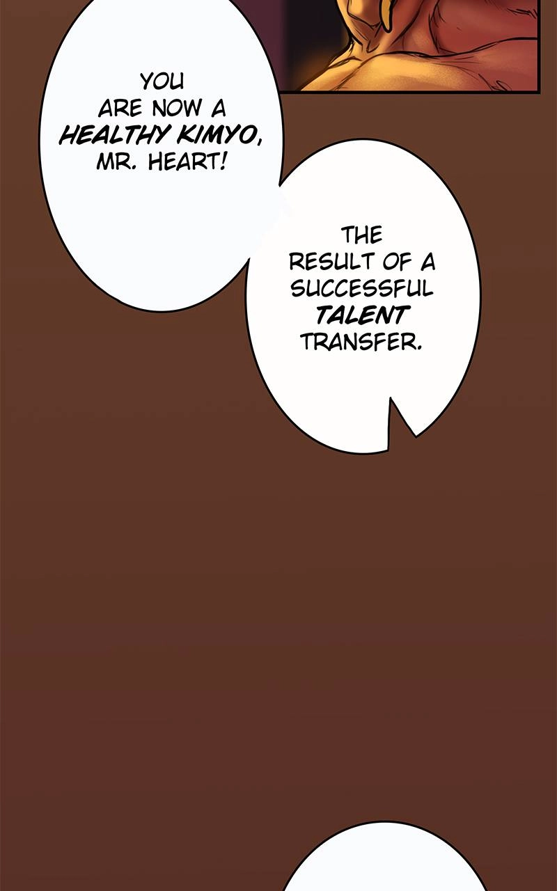 Ordeal Chapter 16 - Page 9