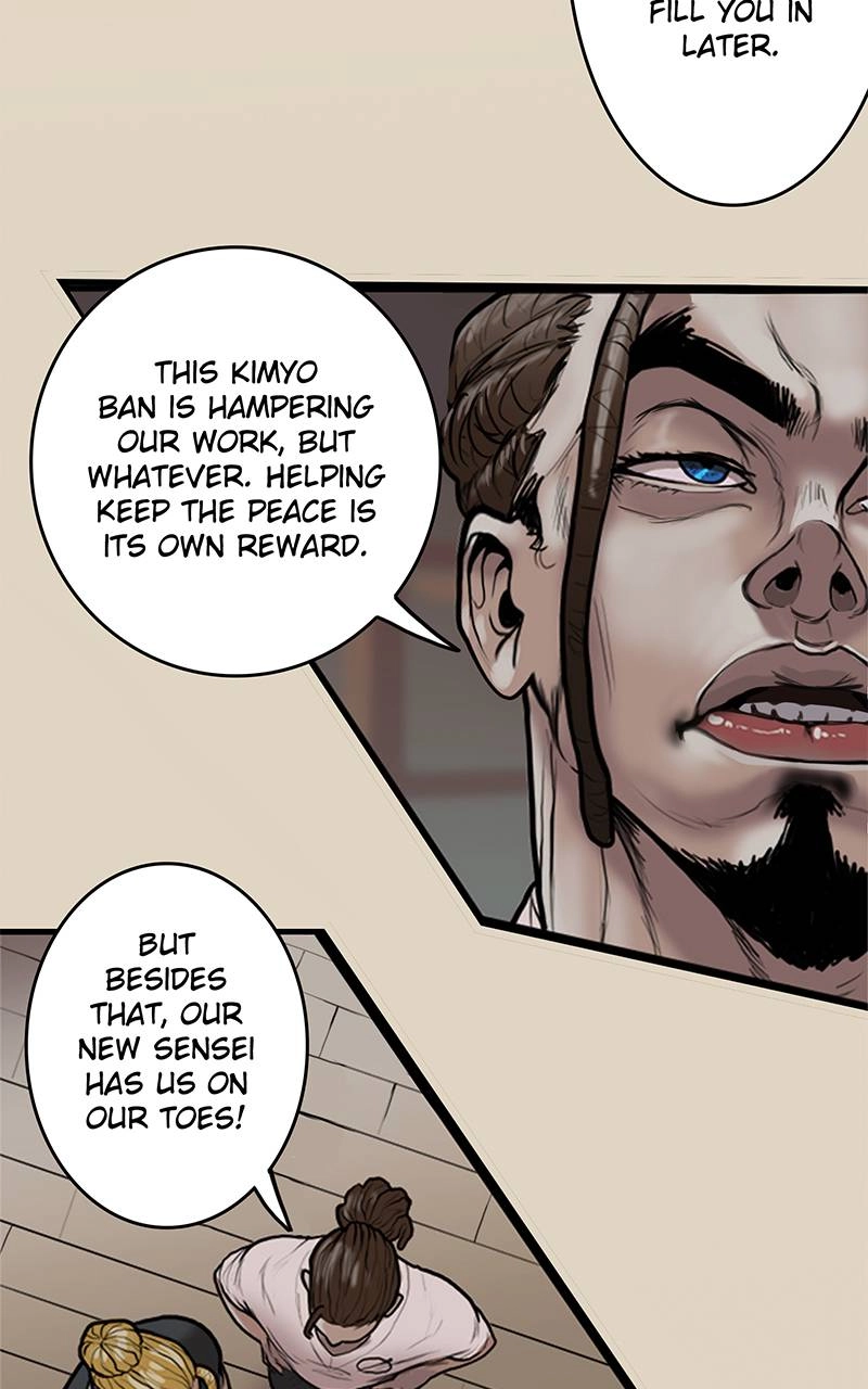 Ordeal Chapter 16 - Page 77