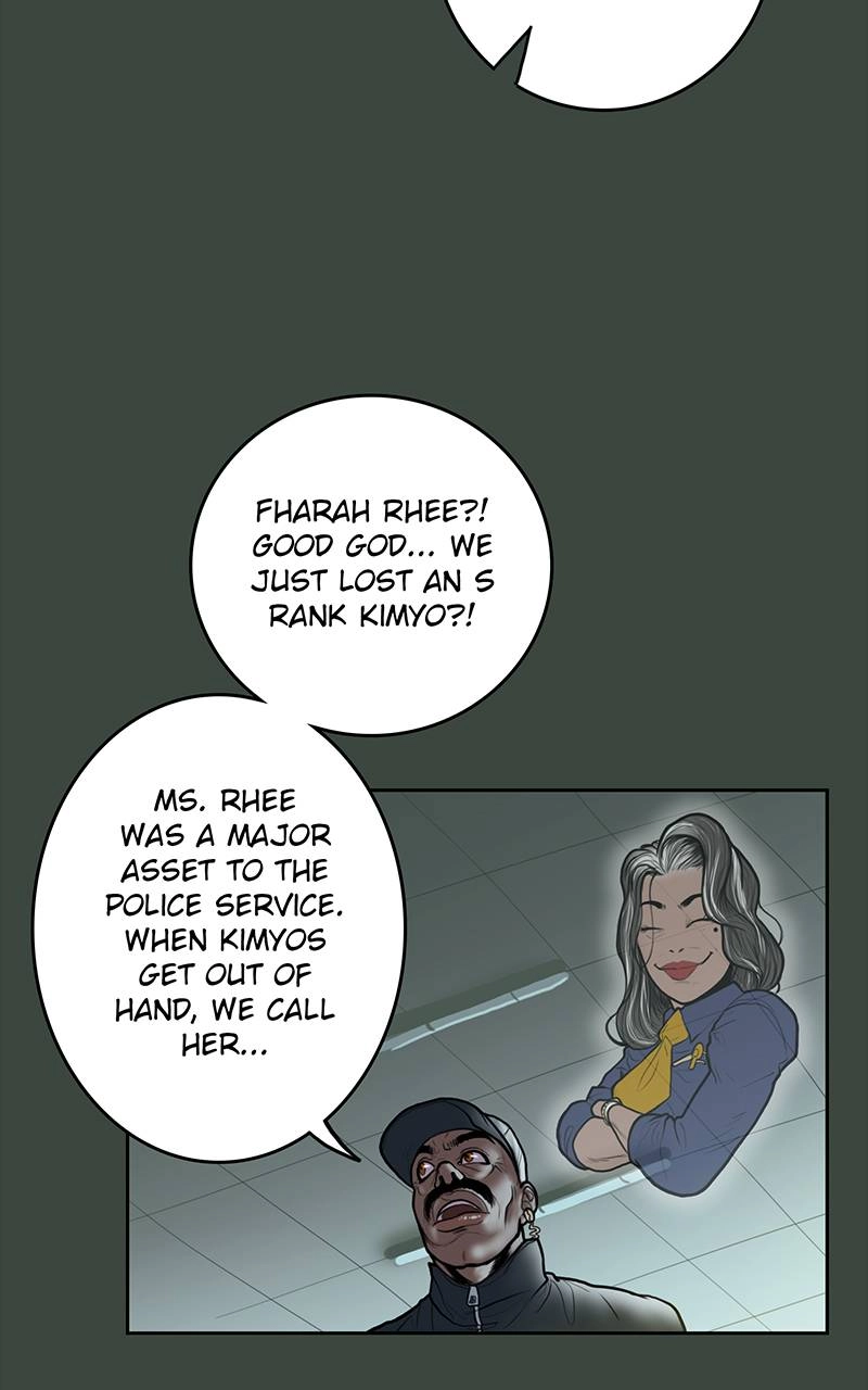 Ordeal Chapter 19 - Page 30