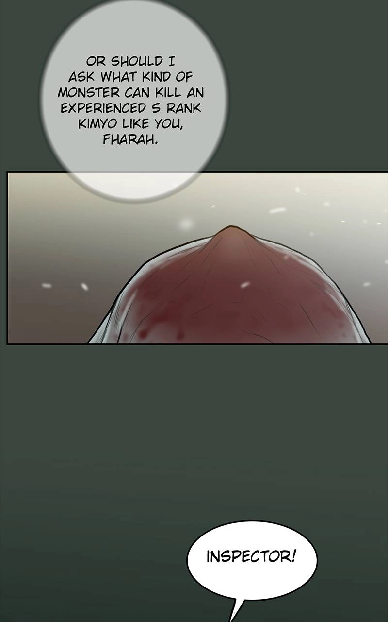 Ordeal Chapter 19 - Page 32