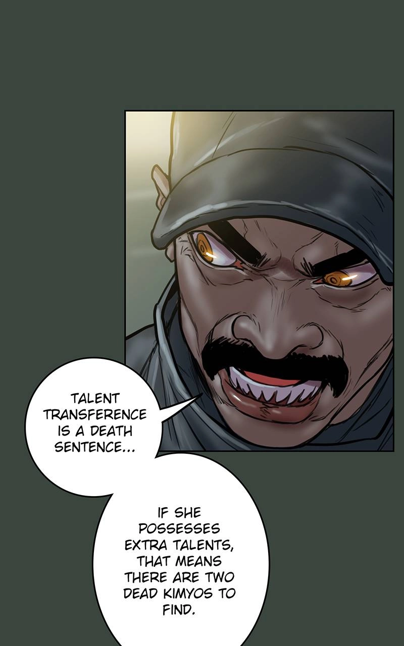 Ordeal Chapter 19 - Page 72