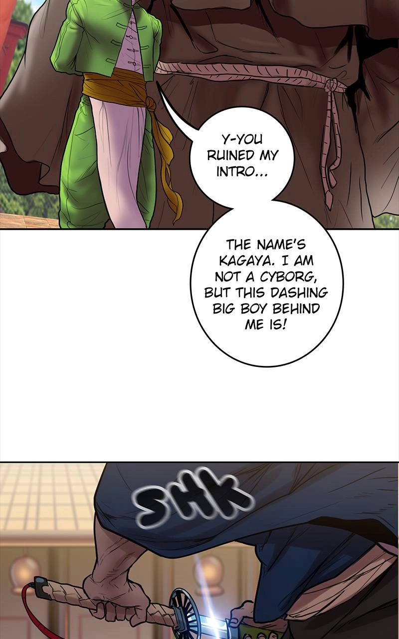 Ordeal Chapter 19 - Page 81