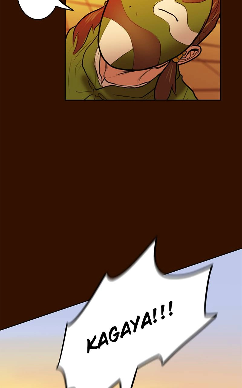 Ordeal Chapter 22 - Page 53