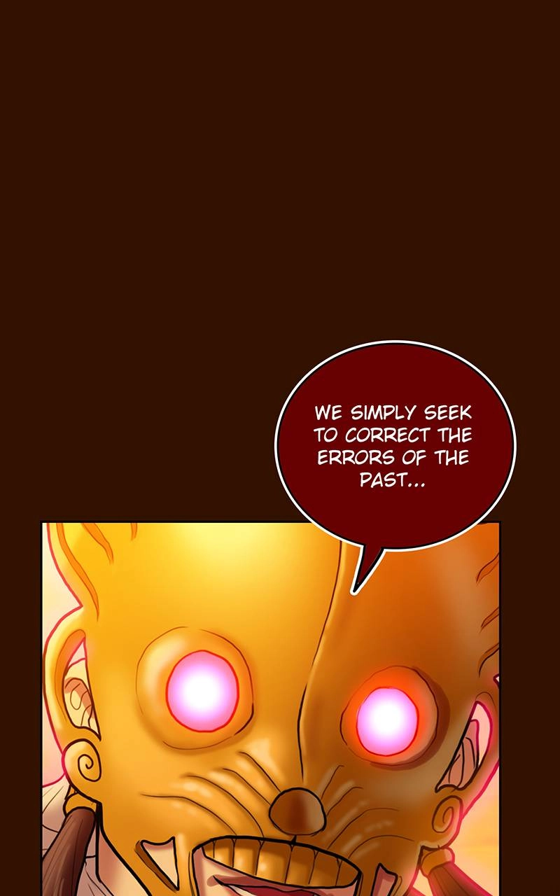 Ordeal Chapter 23 - Page 17