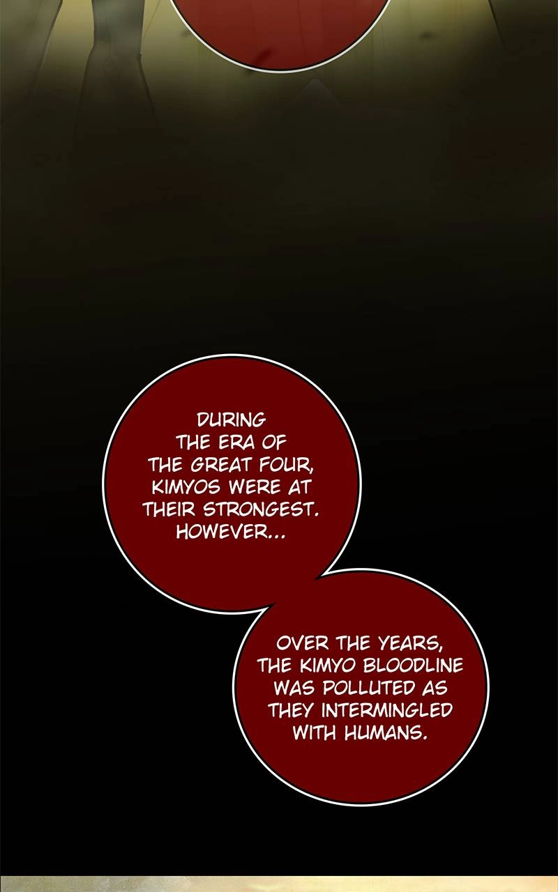 Ordeal Chapter 23 - Page 27