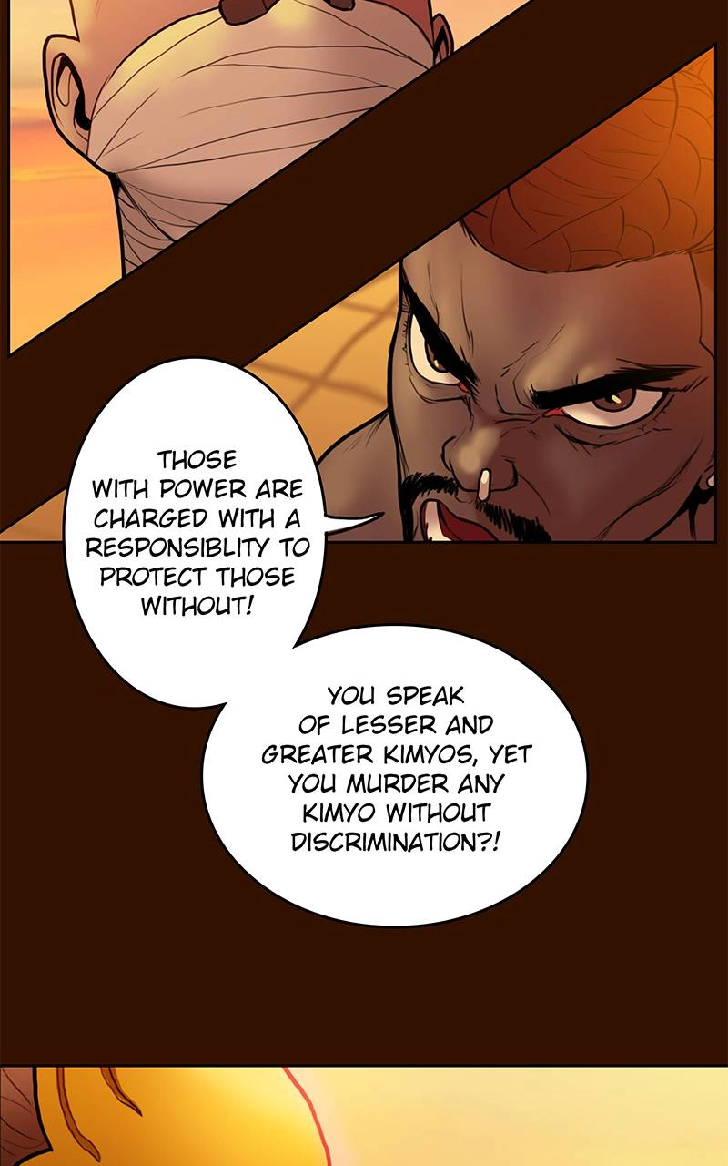 Ordeal Chapter 23 - Page 32