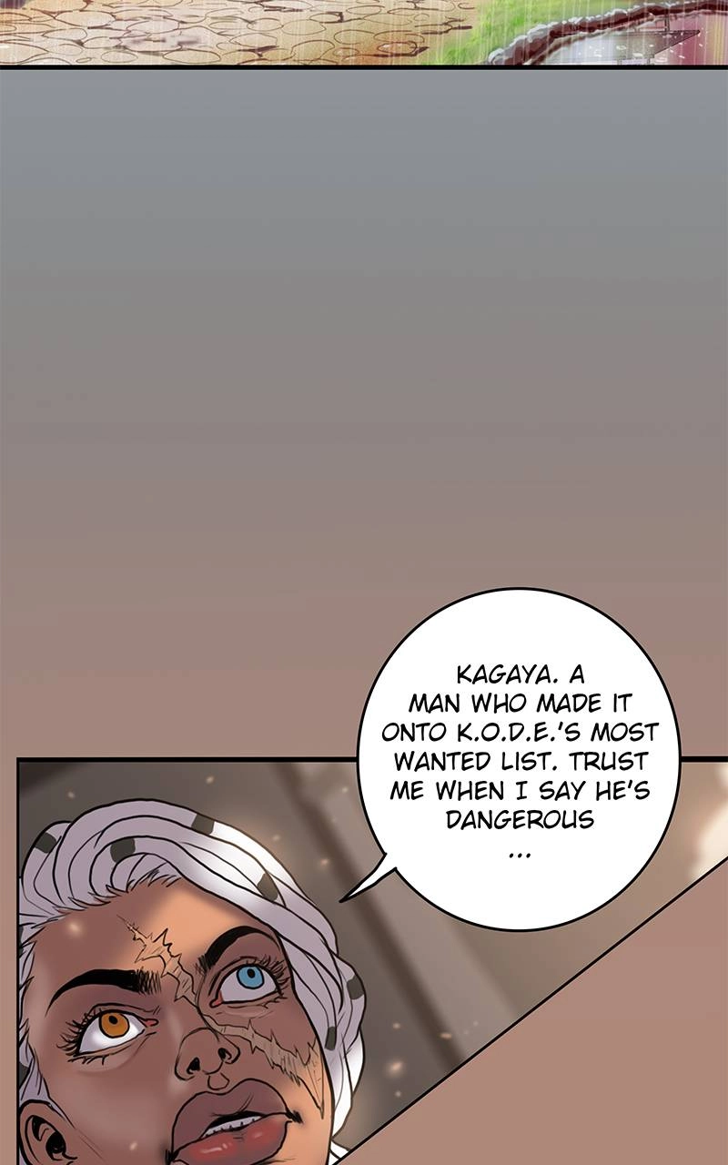 Ordeal Chapter 26 - Page 3
