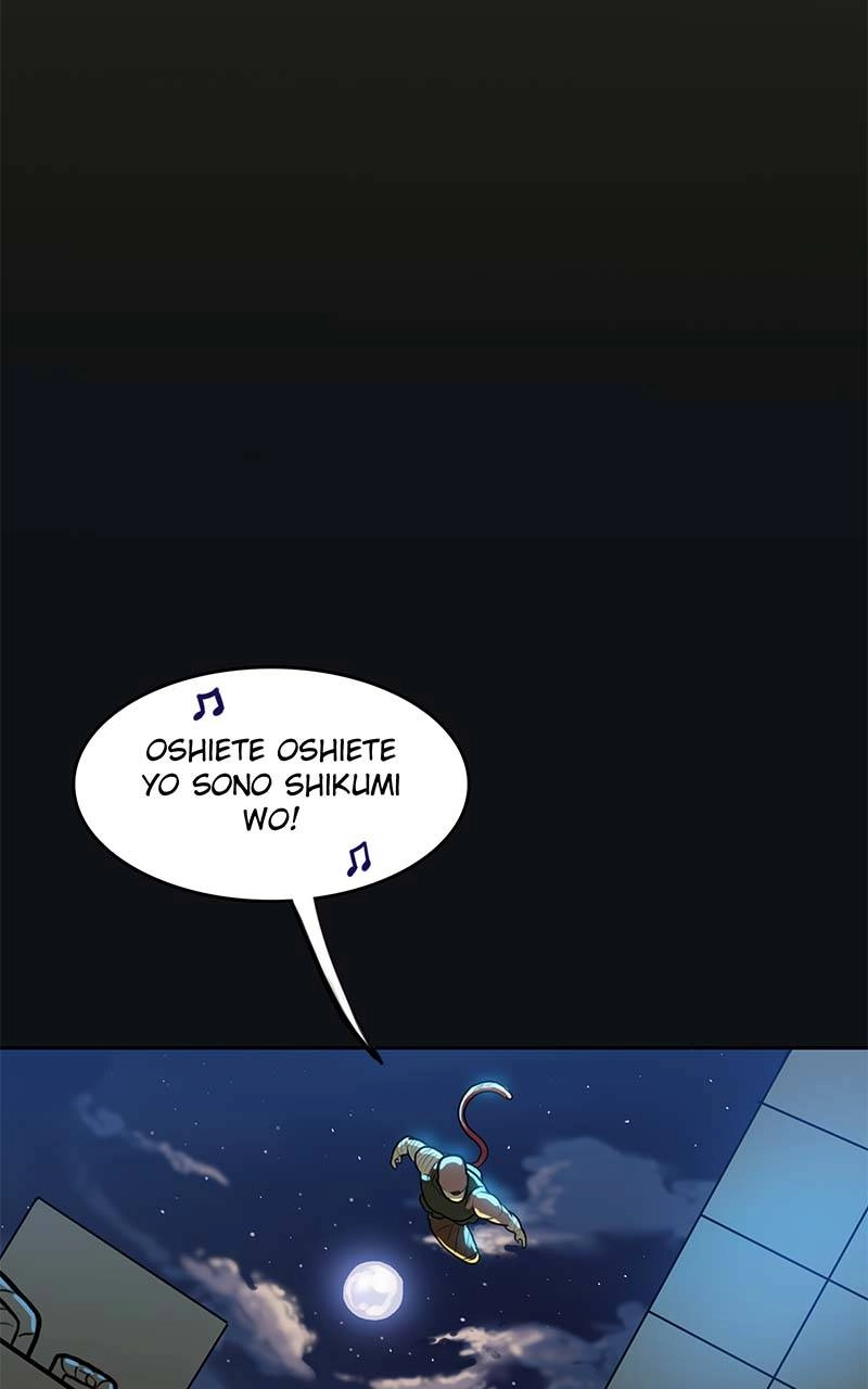 Ordeal Chapter 28 - Page 76