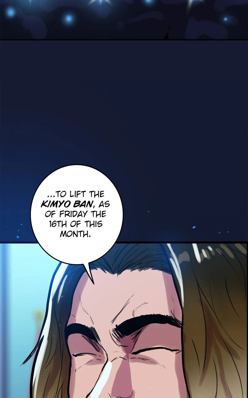 Ordeal Chapter 42 - Page 70