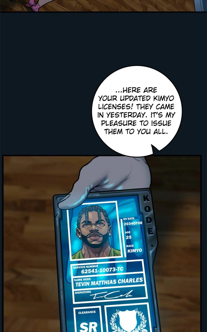 Ordeal Chapter 46 - Page 12