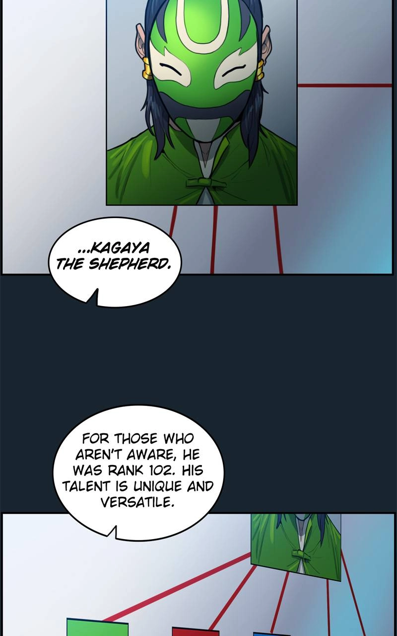 Ordeal Chapter 49 - Page 21