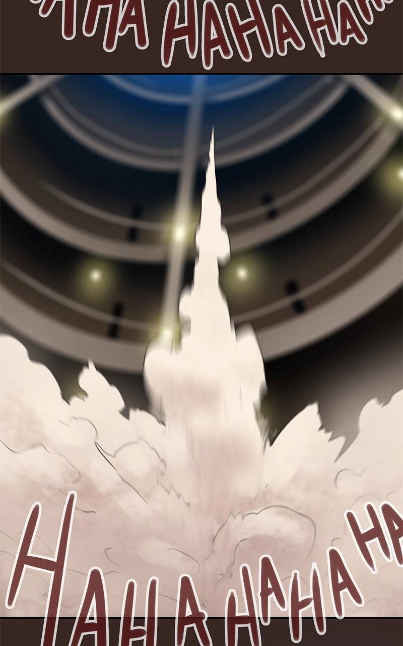 Ordeal Chapter 52 - Page 61