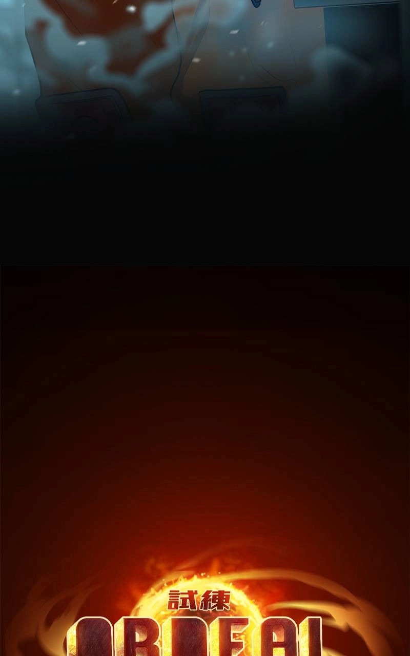 Ordeal Chapter 55 - Page 12