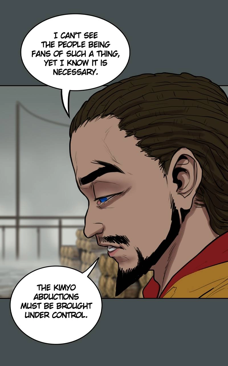 Ordeal Chapter 77 - Page 48