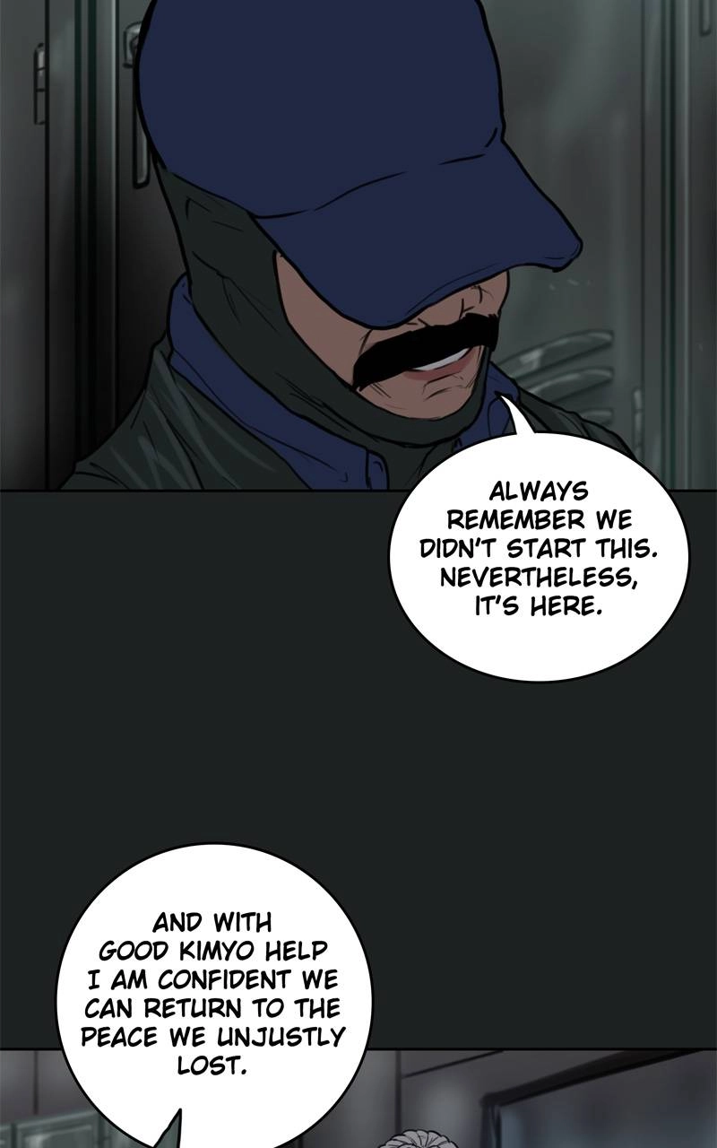 Ordeal Chapter 81 - Page 45