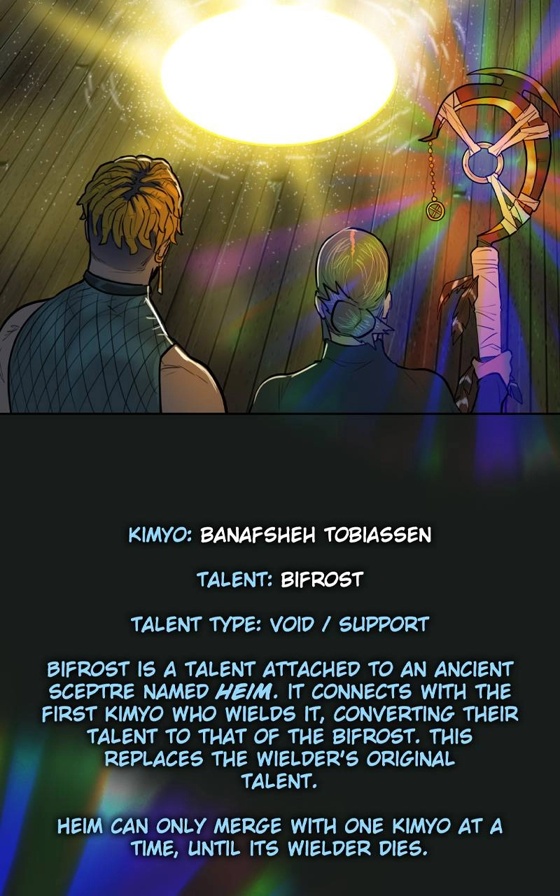 Ordeal Chapter 87 - Page 86