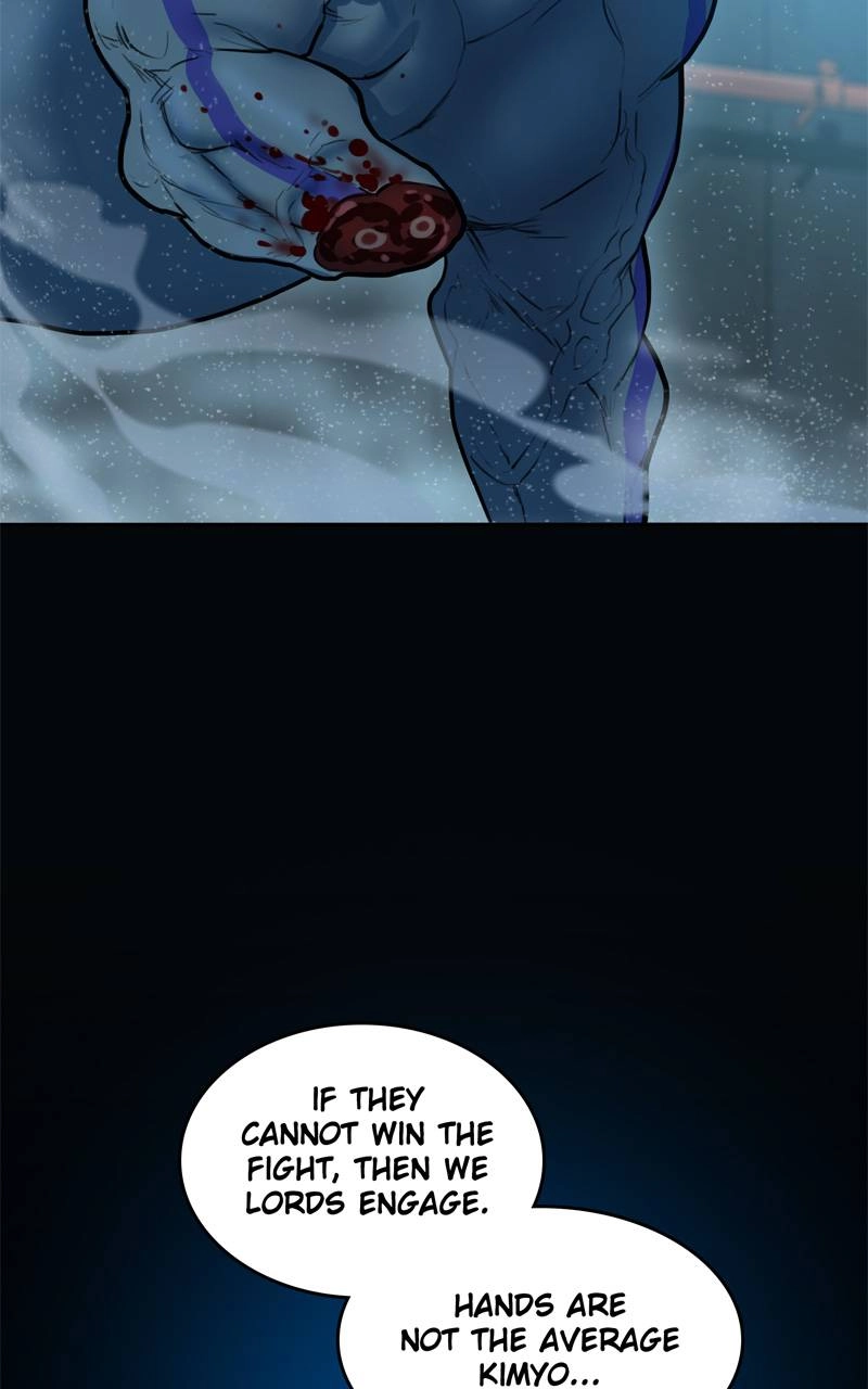 Ordeal Chapter 91 - Page 77