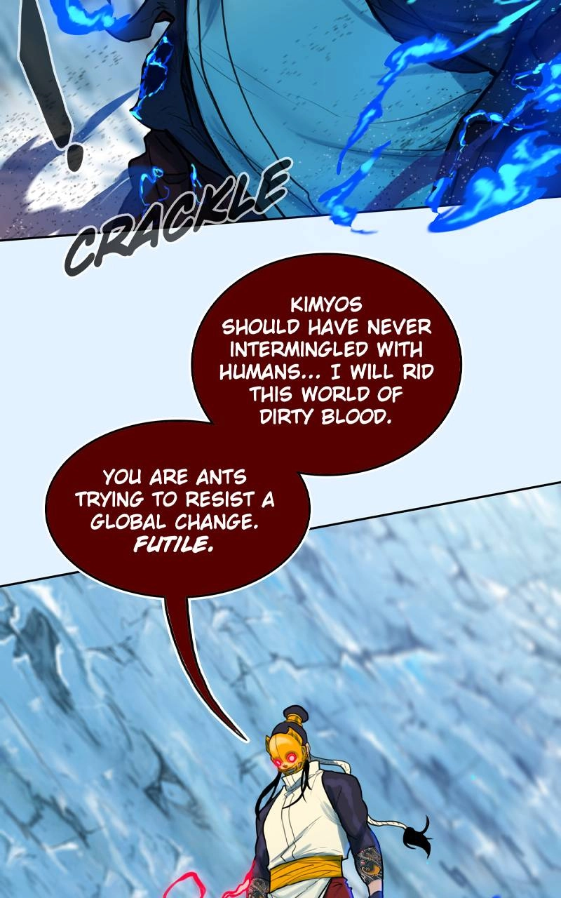 Ordeal Chapter 94 - Page 52