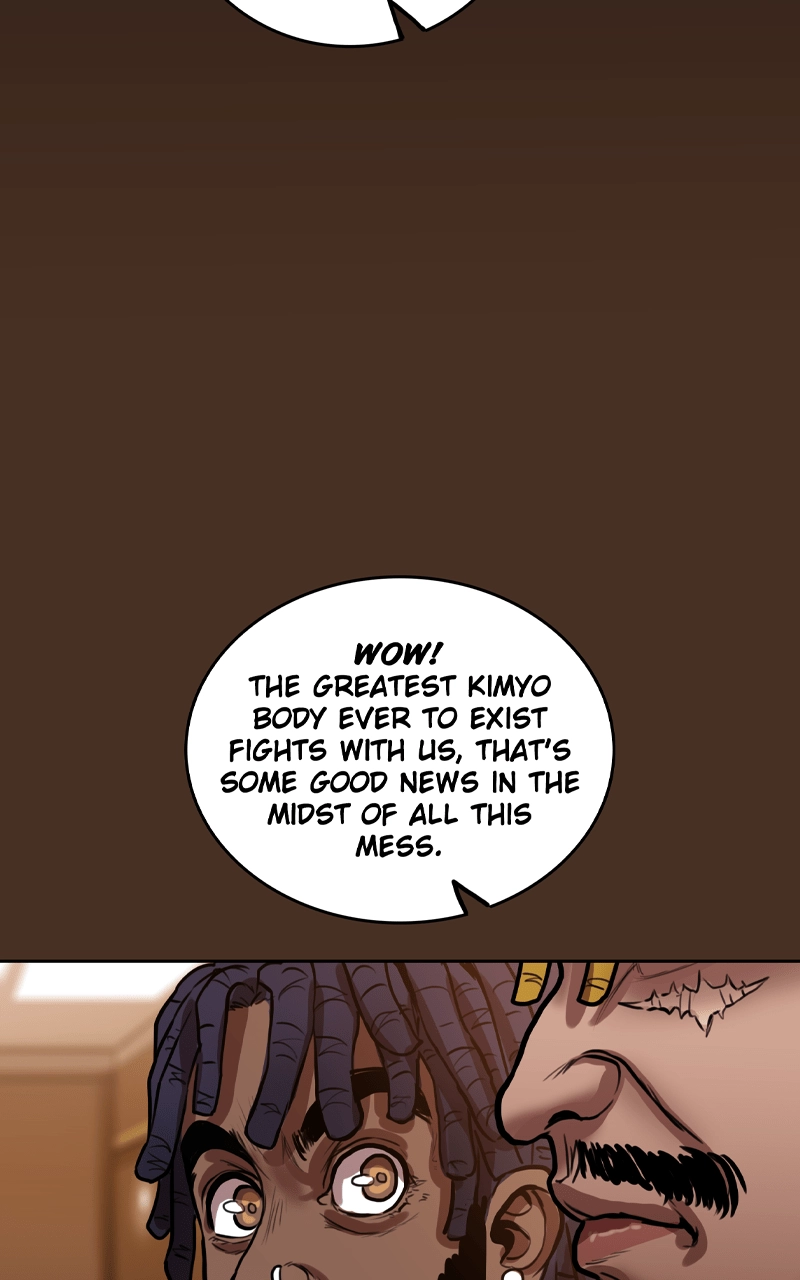 Ordeal Chapter 109 - Page 30