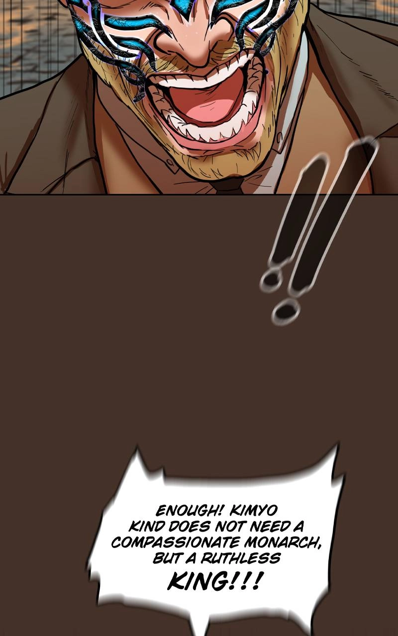 Ordeal Chapter 113 - Page 47
