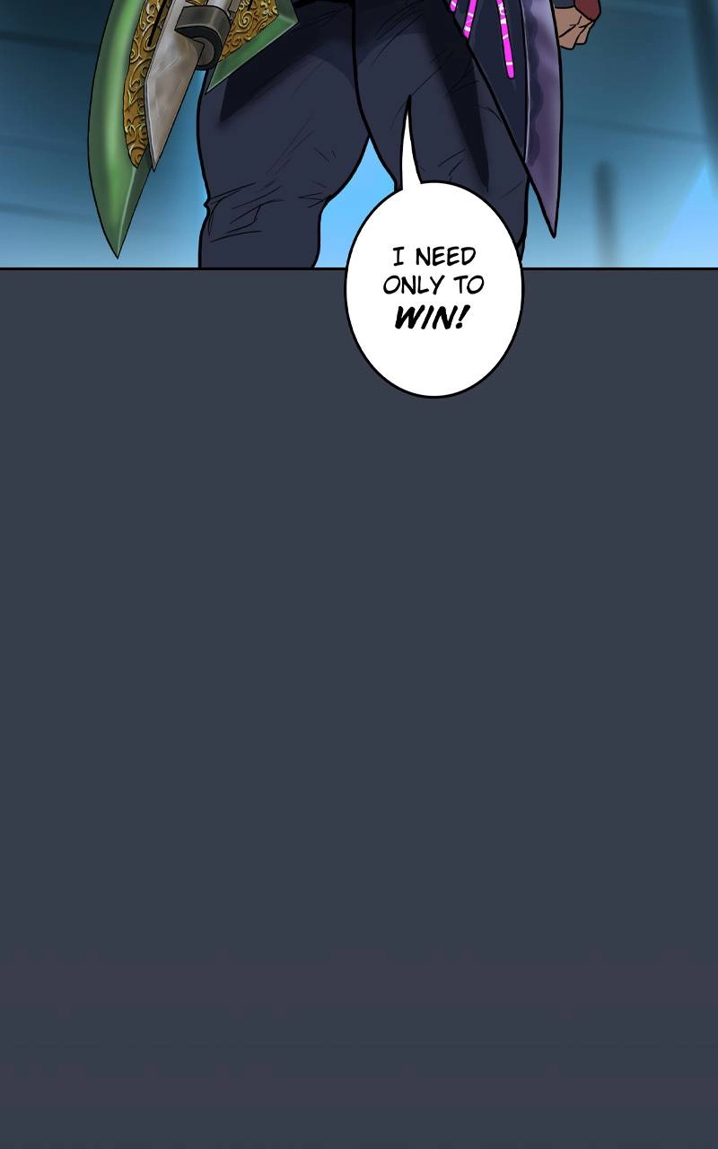 Ordeal Chapter 117 - Page 51