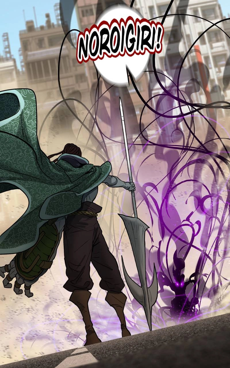 Ordeal Chapter 123 - Page 76