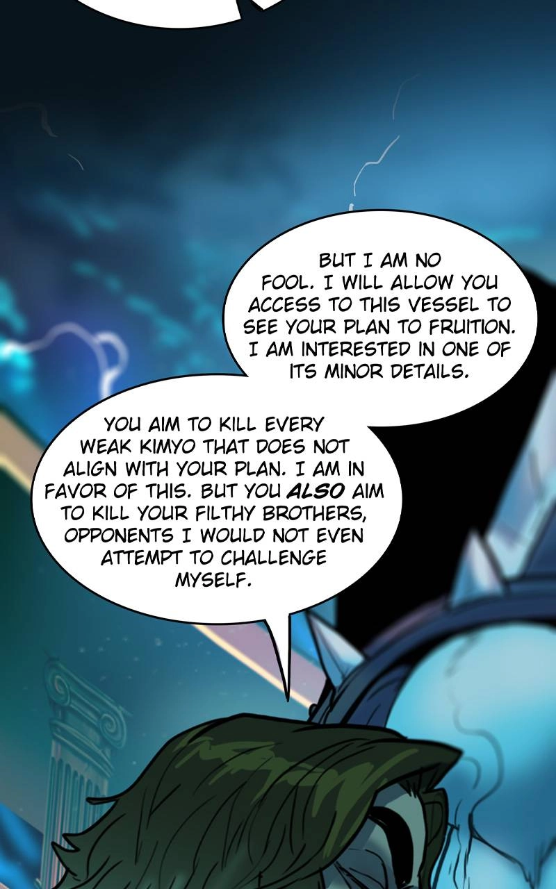 Ordeal Chapter 124 - Page 20