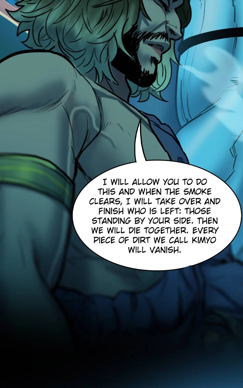 Ordeal Chapter 124 - Page 21
