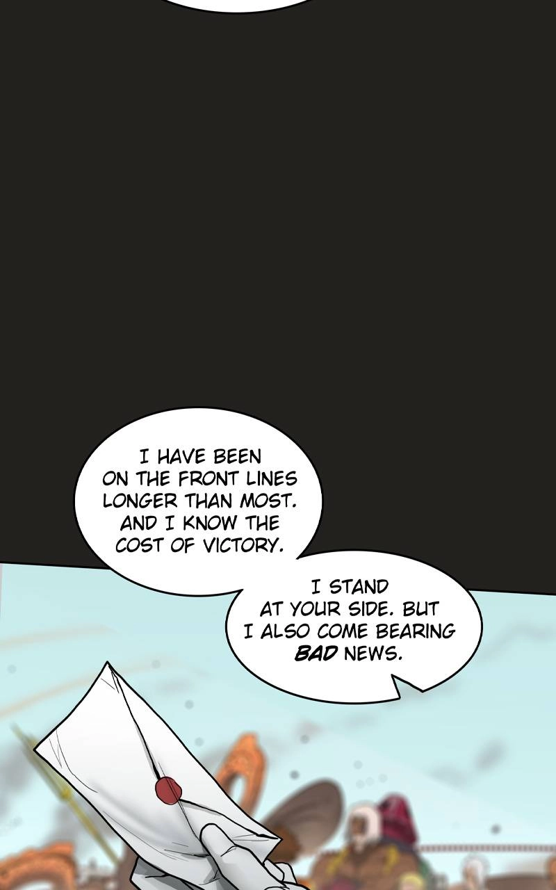 Ordeal Chapter 128 - Page 73