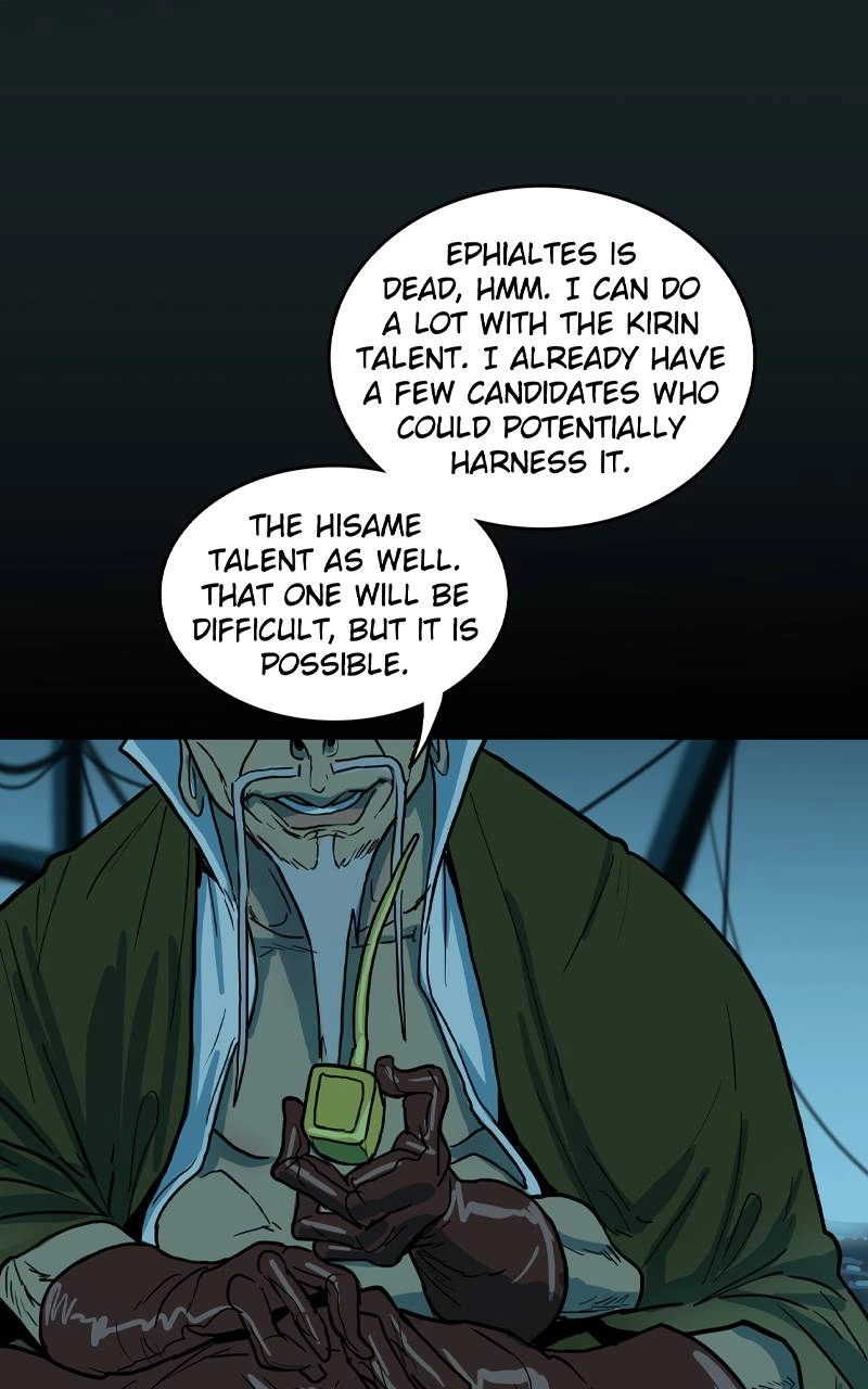 Ordeal Chapter 132 - Page 76