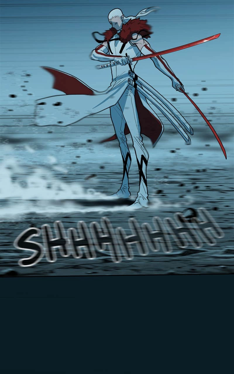 Ordeal Chapter 138 - Page 33