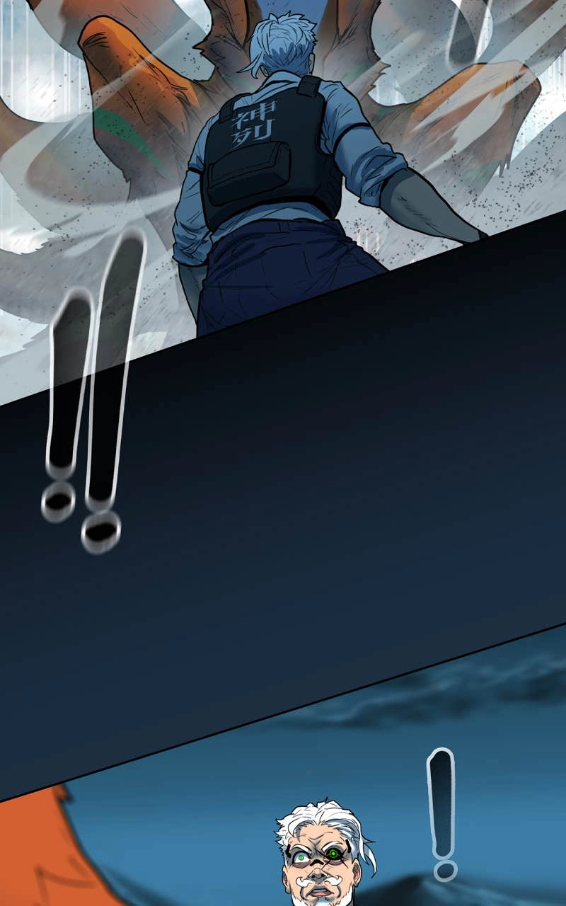 Ordeal Chapter 145 - Page 5