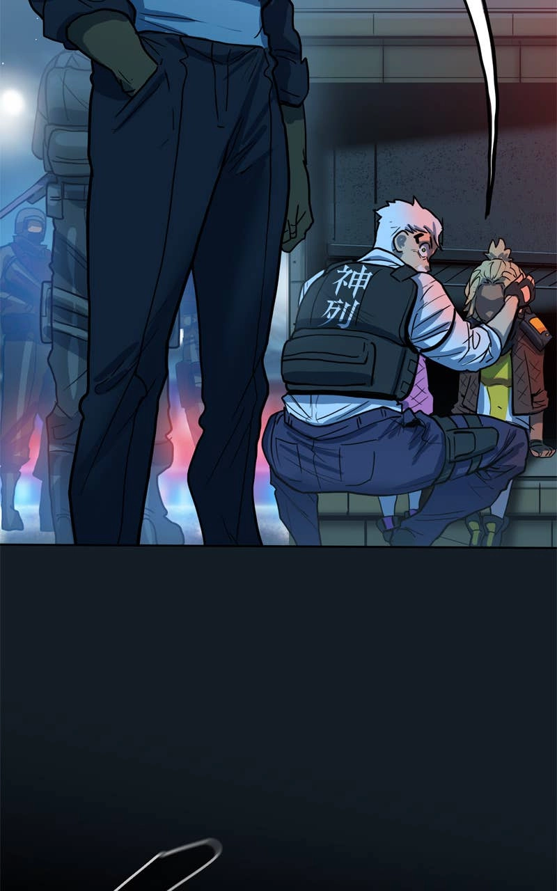 Ordeal Chapter 146 - Page 20