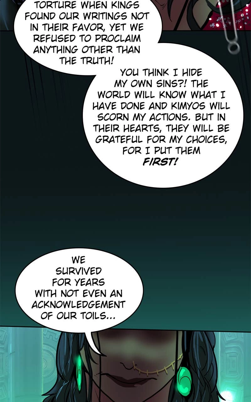 Ordeal Chapter 148 - Page 32